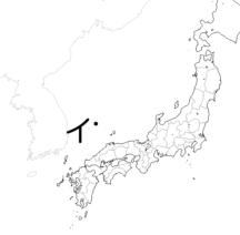 RYODOm-e1570877504329