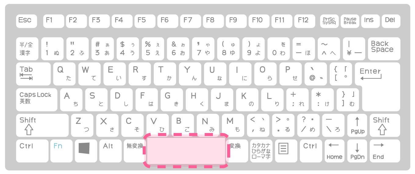 keyboard_Space