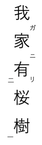 “screenshot” 2021-02-19 19.51.50