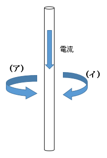 スクリーンショット (385)