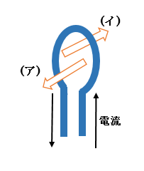 スクリーンショット (388)