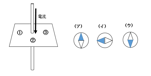 スクリーンショット (390)