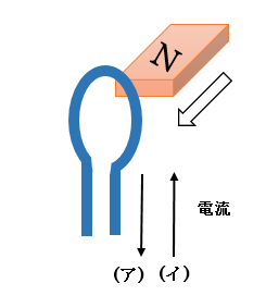 スクリーンショット (393)