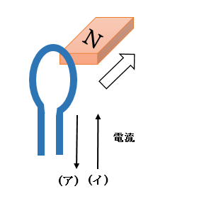 スクリーンショット (394)
