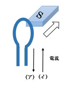 スクリーンショット (395)