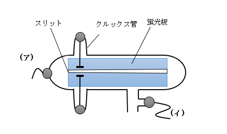 スクリーンショット (398)