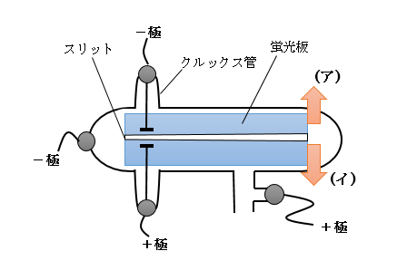 スクリーンショット (399)