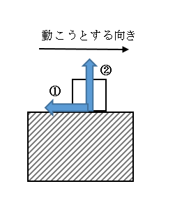 スクリーンショット (419)