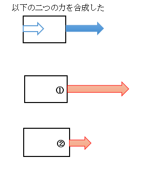 スクリーンショット (420)