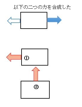 スクリーンショット (422)